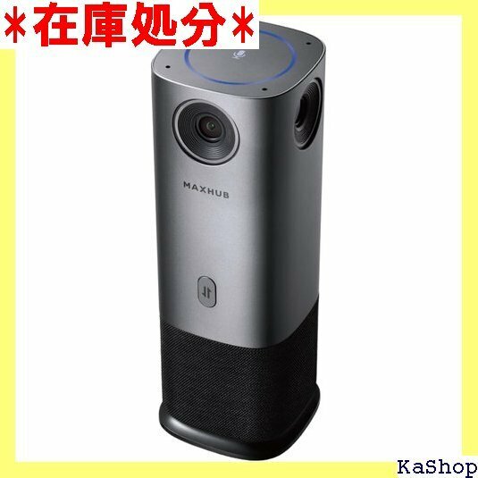 MAXHUB 会議用 360度 Web AI搭載4K/ マイク/スピーカー内蔵 UCM40 オートフレーミング 226