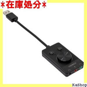 アイネックス USBオーディオ変換ケーブル 4極ヘッドセット用+3極ヘッドフォン+マイク用 AVC-11 330