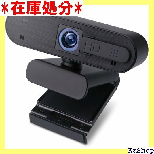 エレコム WEB 会議用 マイク内蔵 200万画素 F ーカス シャッター付 ブラック WEBCAM-101BK 346