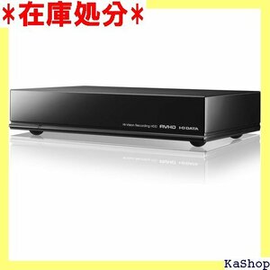 アイ・オー・データ 外付けHDD ハードディスク 1T ビエラ推奨 日本製 土日サポート AVHD-AUTB1S 459