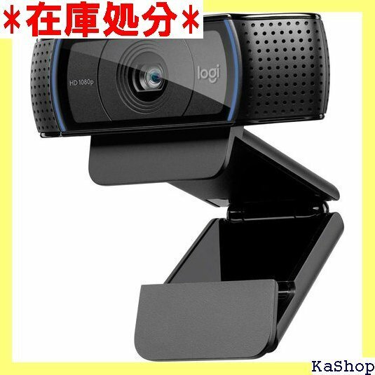 HD Pro Webcam C920 536