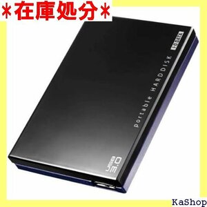 I-O DATA USB3.0対応 ポータブルハードデ クうす ブラック×ブルー 1TB HDPC-UT1.0K 554