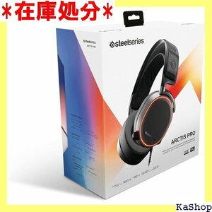 SteelSeries 61486 Arctis Pro PC用ハイファイ・ゲーミング・ヘッドセット、ブラック 765