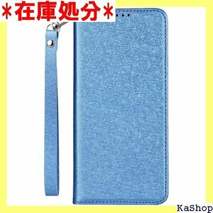 Elick HUAWEI P20 lite/HUAWE 収納 ファーウェイ P20 ライト スマホケース ブルー 45