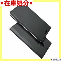 For Arrows Be4 ケース 手帳型 Fuji 4 f41a 携帯カバー スマホケース 耐衝撃 ブラック 68_画像1