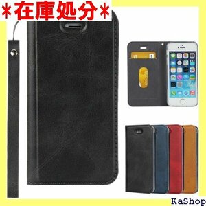 Pelanty for iPhone SE 第1世代 /5/5s 全面保護カバー 軽量 薄型 耐衝撃 ブラック 105