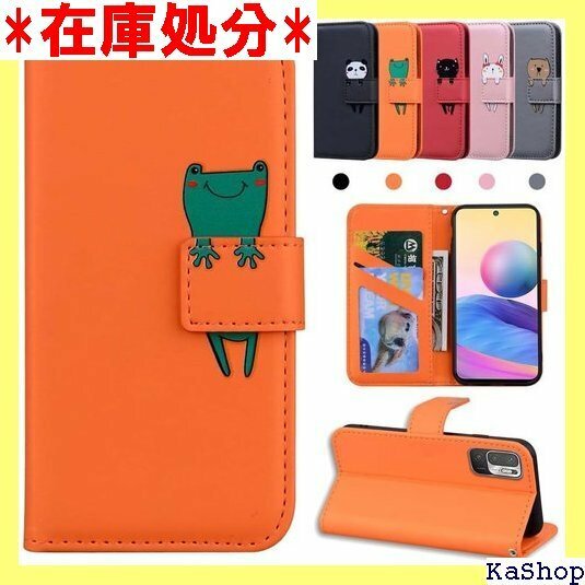 CASAFUNY Xiaomi Redmi Note i Note 10 JE XIG02 オレンジ色のカエル 248