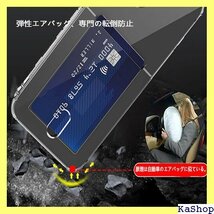 iPhone12 mini ケース クリア 透明 カバ ケース 携帯カバー 薄型 軽量 case TPU クリア 380_画像5