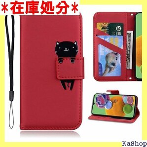 Xiaomi Redmi Note 11 Pro 5G i Redmi Note 11 Pro 5G対応 レッド 437