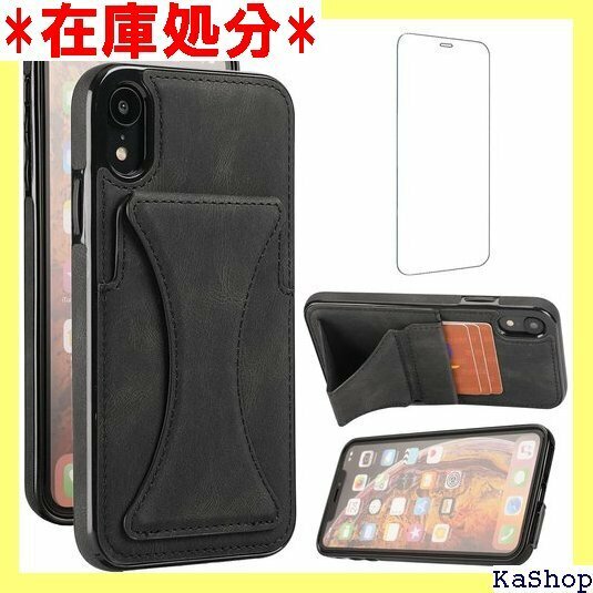 iPhone 10R/XR ケース用 iPhoneXR eXRケース iPhone10Rケース 背面 カバー 黒 617