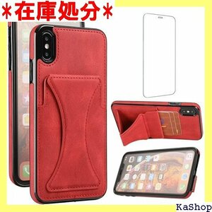 iPhone X/XS ケース用 iPhoneXS i e10ケース 背面 カバー レディース 5.8インチ 赤 618