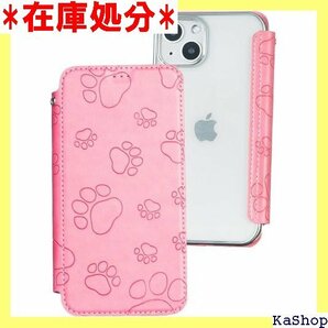 iphone se2 ケース 2020 第2世代/iP Phone 7/iPhone6s/6兼用 A1-ピンク 773