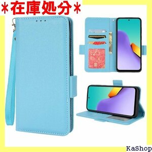 For Xiaomi Redmi 12 5G スマホ 指紋防止 擦り傷防止 全面保護カバー 携帯カバー ブルー 1310