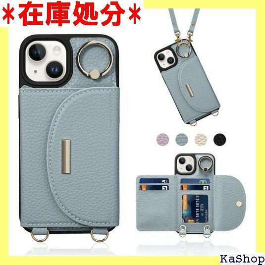 Shlybaay 対応 iPhone 14 ケース 背 可愛い 財布型 人気 オシャレ 6.1inch ブルー 1436