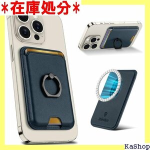 SHIELDON ウォレットケース カードケース カー e13/12シリーズ対応 磁気ウォレット ネイビーブルー 1487