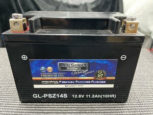 **ProSelect Pro select battery for motorcycle GL-PSZ14S gel battery air-tigh type MF battery interchangeable :YTZ14S**