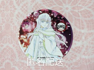 鬼滅の刃 鬼滅祭 コースター 時透無一郎 ufotable cafe 鬼滅カフェ 柱稽古編 刀鍛冶の里編 時透 無一郎