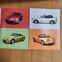 【希少】Honda ホンダ S2000 (LA-AP1) 本カタログ 30ページ 2001年9月 ホンダベルノ店版_画像5