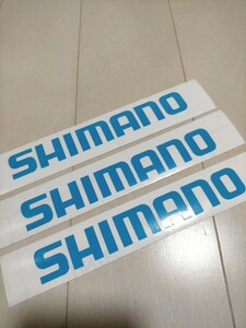3枚セット SHIMANO ステッカー 釣り GAMAKATSU カッティング ダイワ DAIWA 海 シマノ アウトドア ガマカツ
