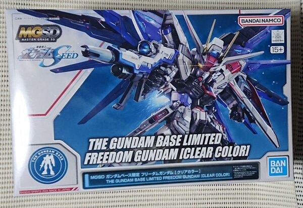 未開封 MGSD フリーダムガンダム クリアカラー ガンダムベース限定 ガンプラ ガンダムSEED Destiny FREEDOM