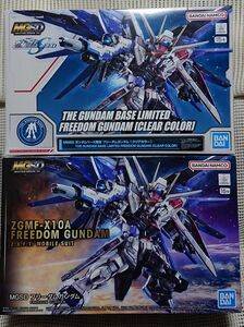 未開封 MGSD フリーダムガンダム 2体セット 通常クリアカラー ガンダムベース限定 機動戦士ガンダムSEED FREEDOM