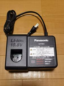 中古動作品　パナソニック リチウムイオン バッテリー電池用 EZT003 10.8v充電器