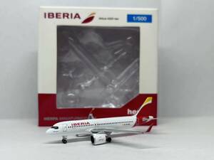 1/500 Herpa Iberia Airbus A320neo EC-MXUibe rear aviation Herpa air bus Spain one world 