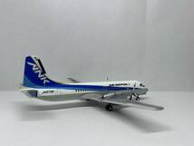 1/200 全日空商事 Air Nippon NAMC YS-11A-500 JA8735 エアーニッポン ANA ANK 日本航空機製造_画像3