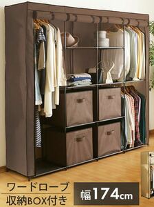  hanger rack wardrobe storage rack storage shelves closet storage furniture hanger 