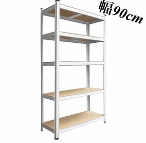  steel rack metal rack storage rack metal shelf 5 step width 90cm white 