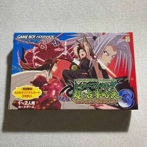 [ new goods ] Shaman King super *... decision 3 Game Boy Advance soft 