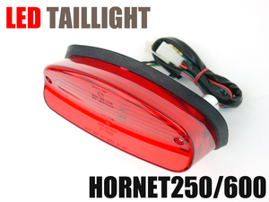 ホーネット250/600用 LEDテールランプ レッドレンズ Eマーク付きポン付けLEDテール 車検対応