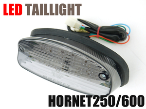 ホーネット250/600用 LEDテールランプ スモークレンズ Eマーク付きポン付けLEDテール 車検対応