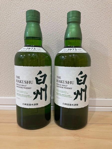 サントリー　白州　nv NV 700ml 箱無し　2本セット