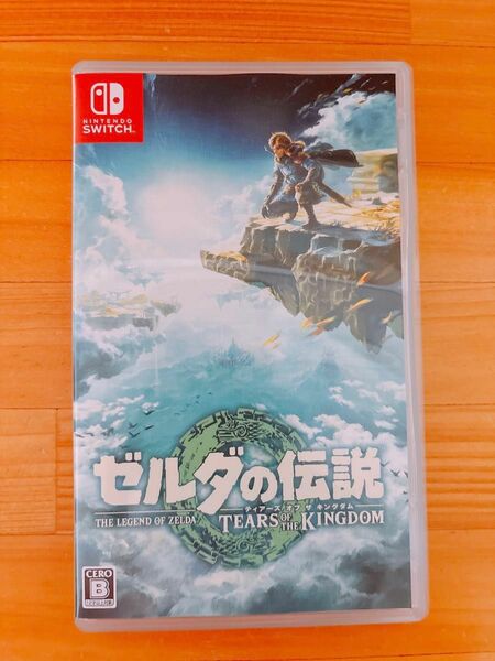 【Switch】ゼルダの伝説 Tears of the Kingdom [通常版]