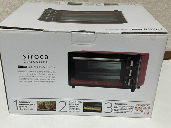 新品未使用品 siroca コンベクションオーブントースター SCO-213(RD)