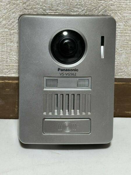 Panasonic モニターホン インターホン VS-VG562