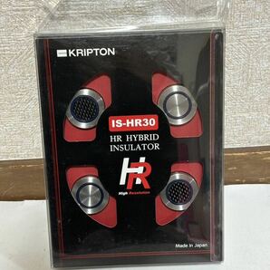 KRIPTON IS-HR30 インシュレーター 4個 クリプトン 元箱付