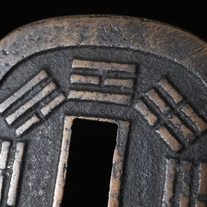 【737】秋田鍔銭 つば銭 日本古銭 穴銭 46.0g 長径51.5mm 時代物の画像3