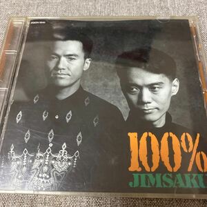 100%/ KIMSAKU/ CD/