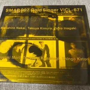 SMAP 007/CD/