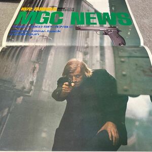 MGC NEWS/1972/