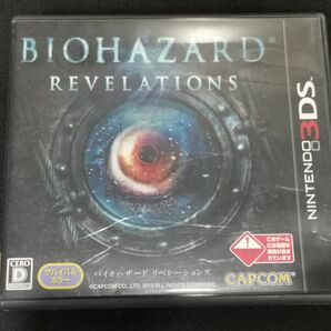 バイオハザード REVELATIONS 3DS