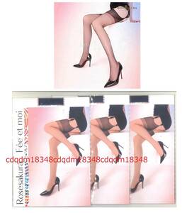 3 pair SET black Rosesakura/ product number 8340/5 Denier lustre /100% nylon /si-m less garter stockings / pair type equipped 