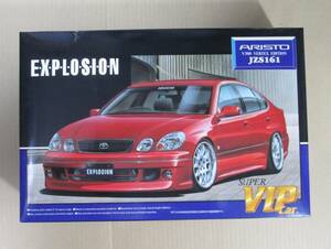 【アオシマ】1/24 エクスプローション JZS161 アリスト スーパーVIPカー