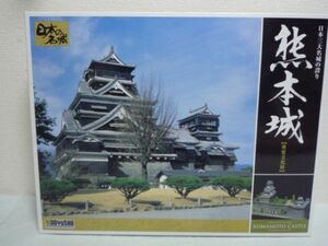  japanese name castle Deluxe version Kumamoto castle plastic model * Japan three large name castle . castle. name hand Kato Kiyoshi regular according to .... stone ... large . heaven ... feature country. special history trace 