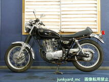 【東京都足立区・最寄り駅 竹ノ塚】YAMAHA 1JR SR400-2 不動・書付　難有　鍵欠品_画像5