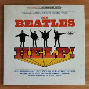 ザ・ビートルズ「Help!」LPアメリカ盤