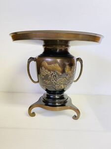 薄端 関峰　金属工芸 銅製 花瓶 茶道具 華道具 