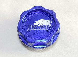 ジムニー JB23 ( K6A ) アルミ オイル フィラー キャップ ブルー 新品、未使用・ F6A ・ JA22 ・ JA11 ・ レーシーに ドレスアップ！